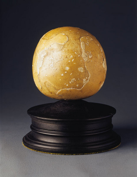 A Very Rare and large Bezoar stone , probably from an Elephant